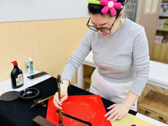 -群艺芳华明德翰墨