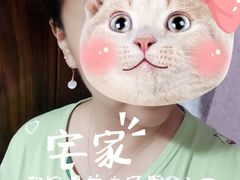 -天津东丽湖风景区