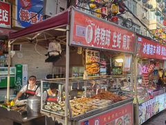 -正宁路小吃夜市