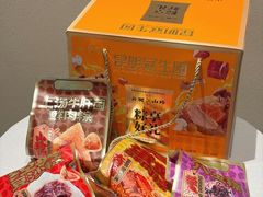 -昆明冠生园·鲜花饼·面包蛋糕(老街店)