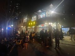 -川香煲(茅台路店)