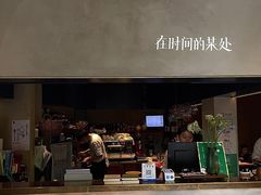 门面-陶享时光西餐·下午茶(信河街店)