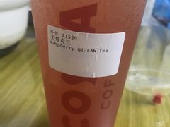 -COSTA COFFEE(上海虹口公园店)