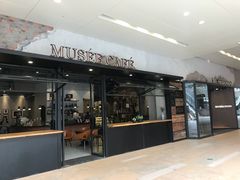 -MUSEE CAFE(保利·时光里店)
