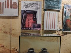 -长沙简牍博物馆