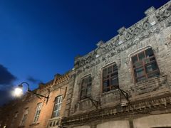 -张包铺(道外店)