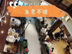 -全聚德烤鸭店(和平路店)