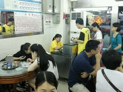 -穗银肠粉店(东川路店)