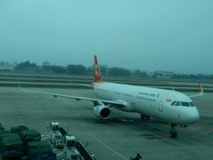 -福州长乐国际机场
