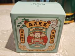 -松鹤楼面馆(宝安机场店)