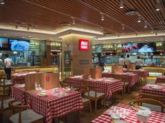 大堂-西北45°(世茂广场店)
