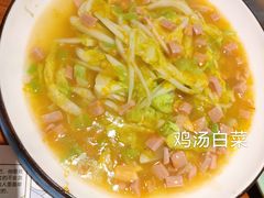 -蜀厨蓉匠(广福店)