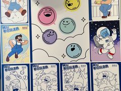 -煲珠公·老红糖珍珠奶茶(金沙洲梦乐城店)