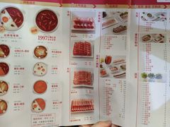 -傣妹火锅(荔湾广场店)