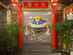 -蜀大侠火锅(四川北路店)