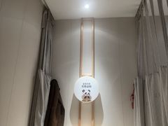 -蓉城阳光推拿馆(羊子山路店)