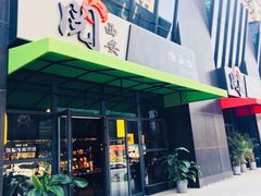 -阅西安新华书店(翠华南路店)