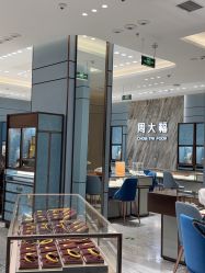 -周大福CHOW TAI FOOK(荟聚购物中心西红门店)