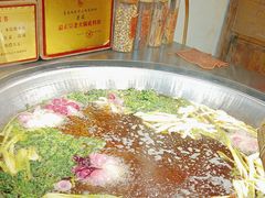 -嘉凌码头·重庆特产手工火锅底料(洪崖洞九楼店)