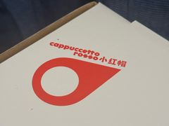 -OUR Bakery(中海环宇荟店)