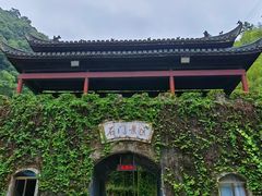 -夏霖九天银瀑风景区