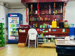 -金水泊山庄·花椒鸡(铁山坪店)