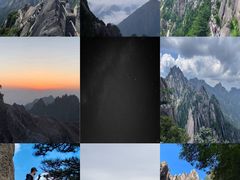 -黄山风景区