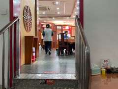 -教师之家赵家羊汤馆(东青龙街店)