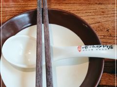-王明古法砂锅居(开化寺店)