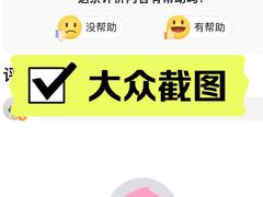 -海底捞火锅(5050购物中心店)