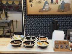 -安上粉皮.非遗手工小吃(骑龙巷店)