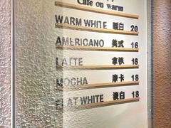-Cafe on warm(丹霞店)