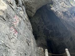 -神农架景区