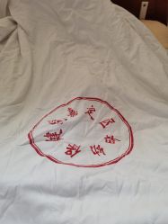 -上海市嘉定区妇幼保健院