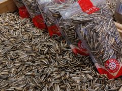 -品忆香炒货工坊(西稍门店)