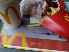 -麦当劳(烟台海港路店)