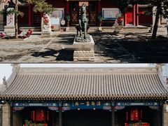 -大召无量寺
