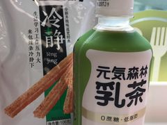 -魏家便利(小南门店)