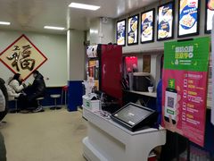 -2路车站小丸子(青泥洼桥店)