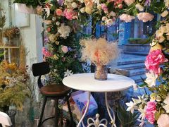 -花十悦·鲜花咖啡餐厅(振业城一期店)