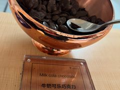 -歌斐颂巧克力小镇