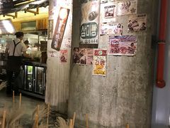 门面-三代烤肉(保利广场店)