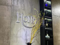 -HOME餐厅粤菜 融合菜