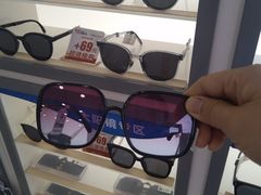 -宝视达眼镜(许昌时代广场店)