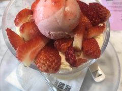 草莓提拉米苏芝士雪-满记甜品(湖滨店)