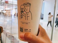 -永旺梦乐城国际商城(北清路店)