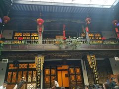 门面-蔼若春.传承三十年云南菜(金碧公园店)
