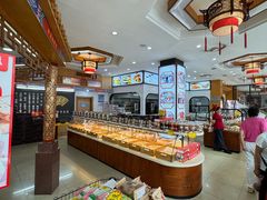 -鼎丰真(四马路店)