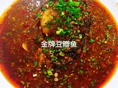 豆瓣鲁班鱼-迎宾饭店