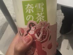 -万达茂商场(南京仙林店)